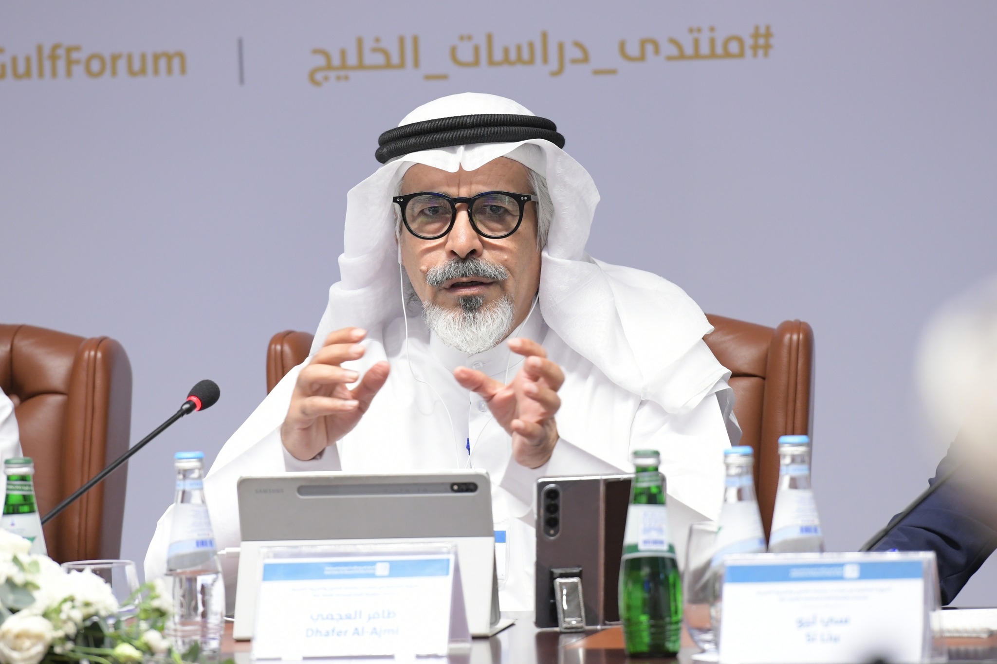 Dhafer Al-Ajmi - China-Gulf Security Relations: Incentives and Challenges